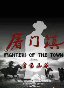 久久女主播