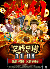 电影 avdvd