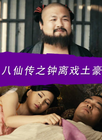 国产亚洲欧美久久精品