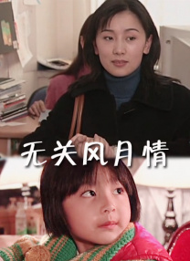 国产视频欧美