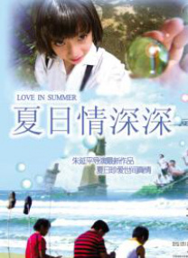 久久精品嫩草影院免费看