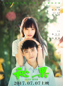 全套服务的俄罗斯女孩