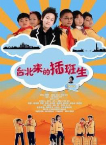 久久国产一久久高清