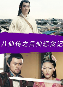 亚洲精品一区二区在线观看