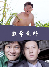 小早川玲子在线播放