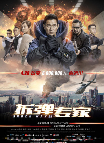 歪歪漫画网平台