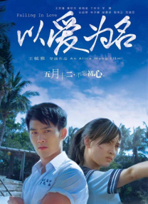 亚洲狠狠97婷婷综合久久久久