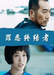 国产原创av在线