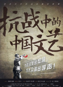 春雨直播在线观看免费高清视频