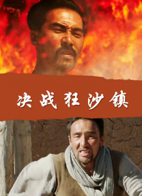 色老久久精品偷偷鲁一区