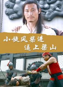 大胸美女被捏胸