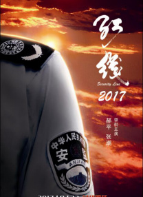 亚洲va欧美va国产综合久久