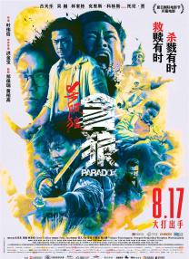 视频在线网址