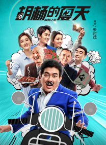 亚洲综合第一欧美日韩中文