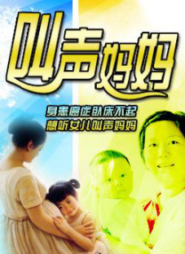 嫩草视频在线看
