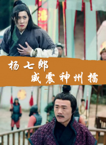 午夜人体视频
