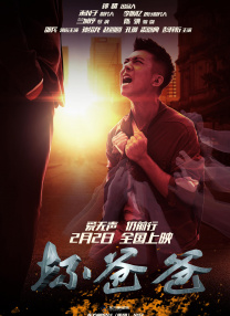 久草免费资源站
