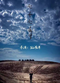 欧美日韩亚洲国产精品