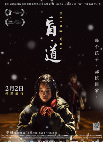 大尺度做爰吃奶潘金莲免费龚玥菲