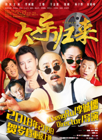 香蕉视频久久久