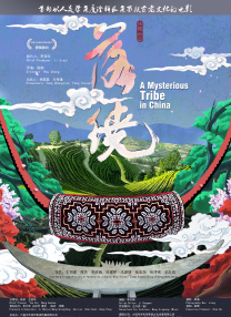 久久婷婷综合99啪69影院