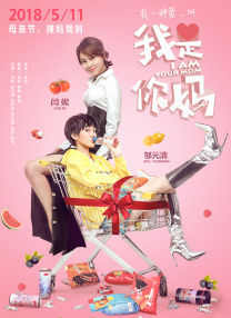 精品一区二区三区高清免费观看