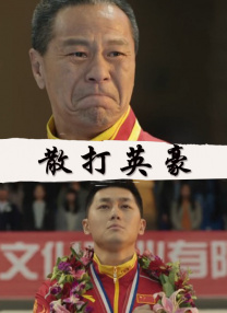 亚洲男人第一av网站