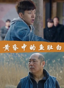 自拍视频在线观看