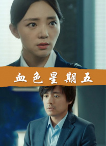 岛国视频在线免费观看
