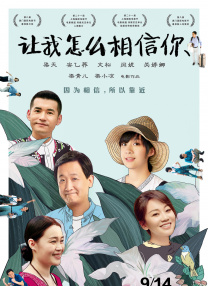 流璃