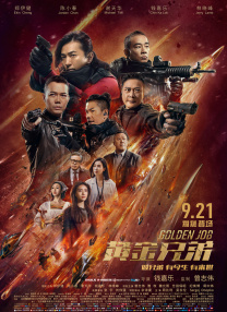综合在线亚洲