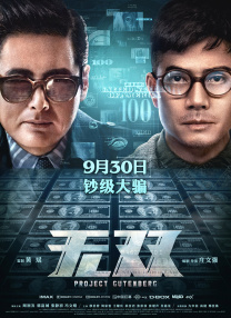 午夜影院色