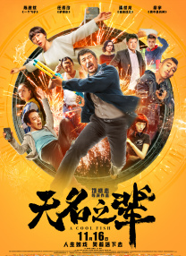 国产精品成