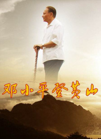 性开放的医院之楚梦佳