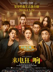 《乳色吐息》樱花无删减版