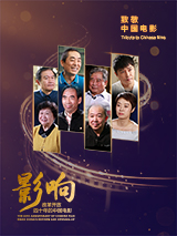 国产xxxxx在线观看