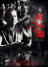 爱着对方