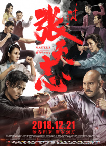 一区二区在线播放视频