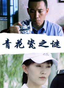 2020亚洲天堂