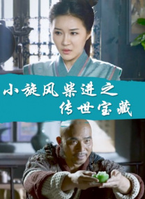 国产亚洲精品久久久久久直播