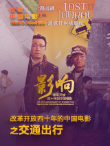 亚洲精品在线播放视频