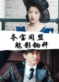 亚洲精品免费在线观看
