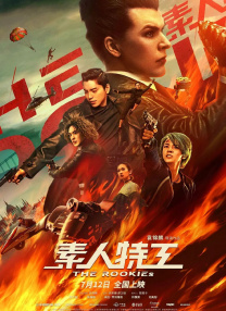 亚洲精美视频