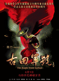 色综合图区