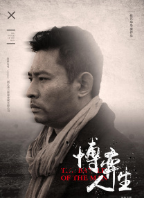 欧美日韩国产在线观看