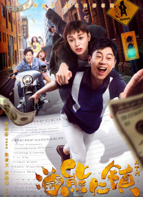 美女全露