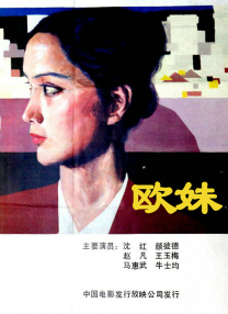 无法隐藏的本能偷拍