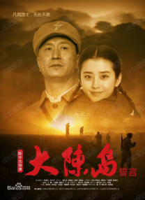 亚洲精品另类