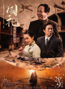 亚洲视频在线一区二区
