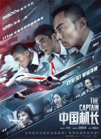 欧美激情精品久久久久久久久久
